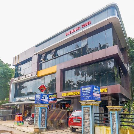 Hotel O Sree Bhadra Tourist Home Коллам Екстер'єр фото
