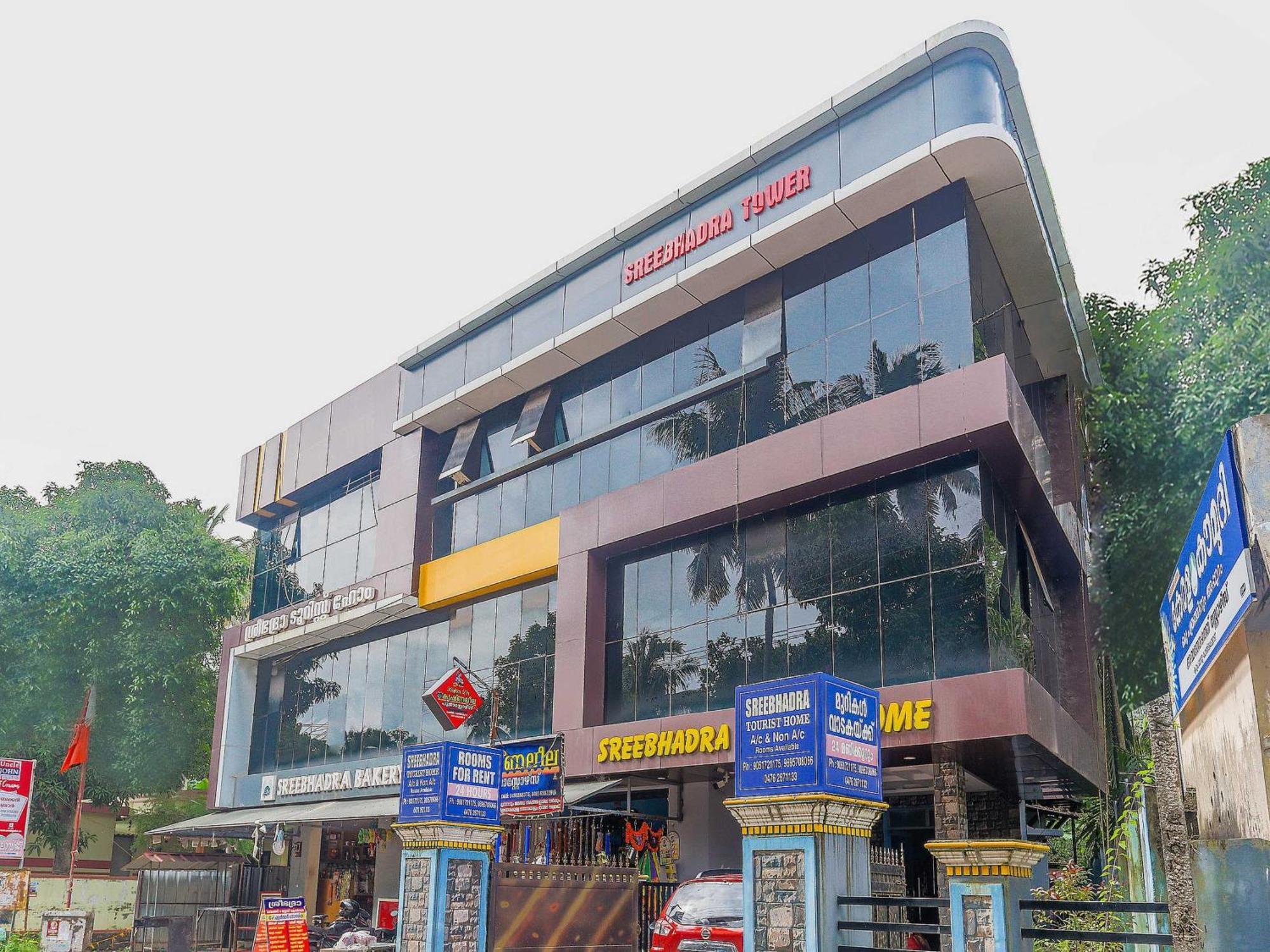 Hotel O Sree Bhadra Tourist Home Коллам Екстер'єр фото