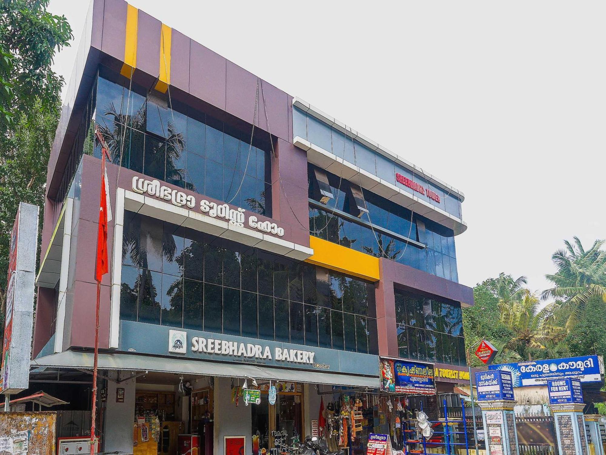 Hotel O Sree Bhadra Tourist Home Коллам Екстер'єр фото