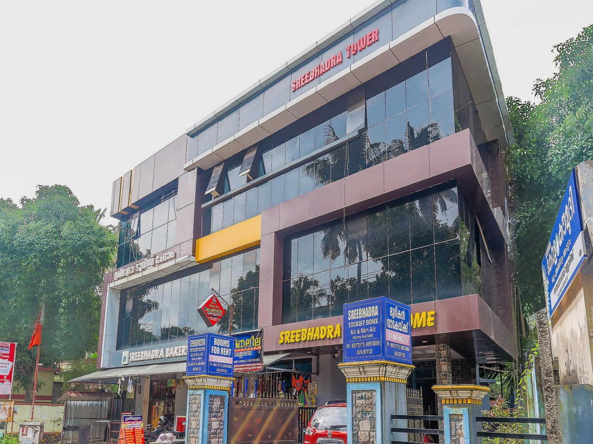 Hotel O Sree Bhadra Tourist Home Коллам Екстер'єр фото