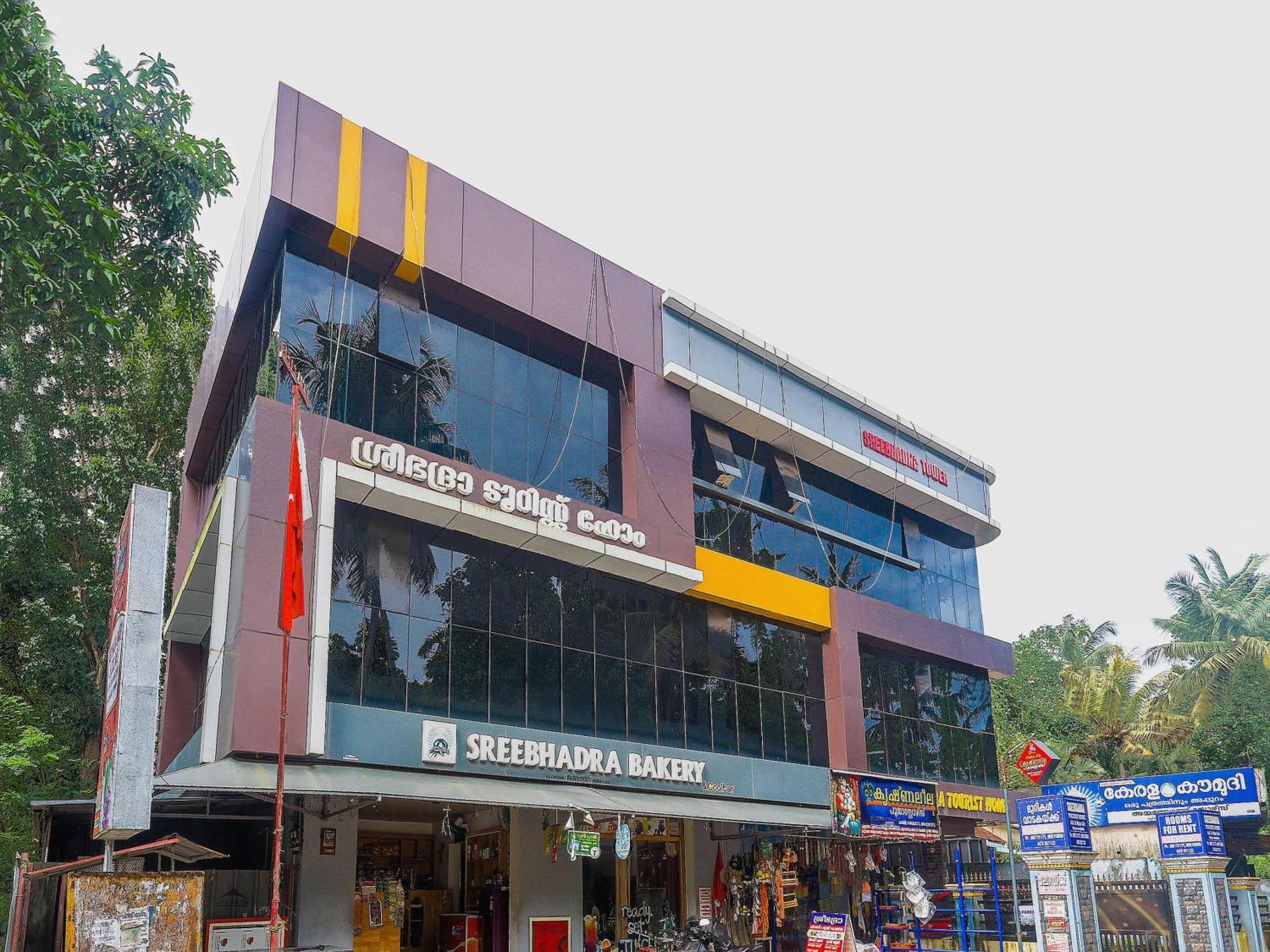 Hotel O Sree Bhadra Tourist Home Коллам Екстер'єр фото