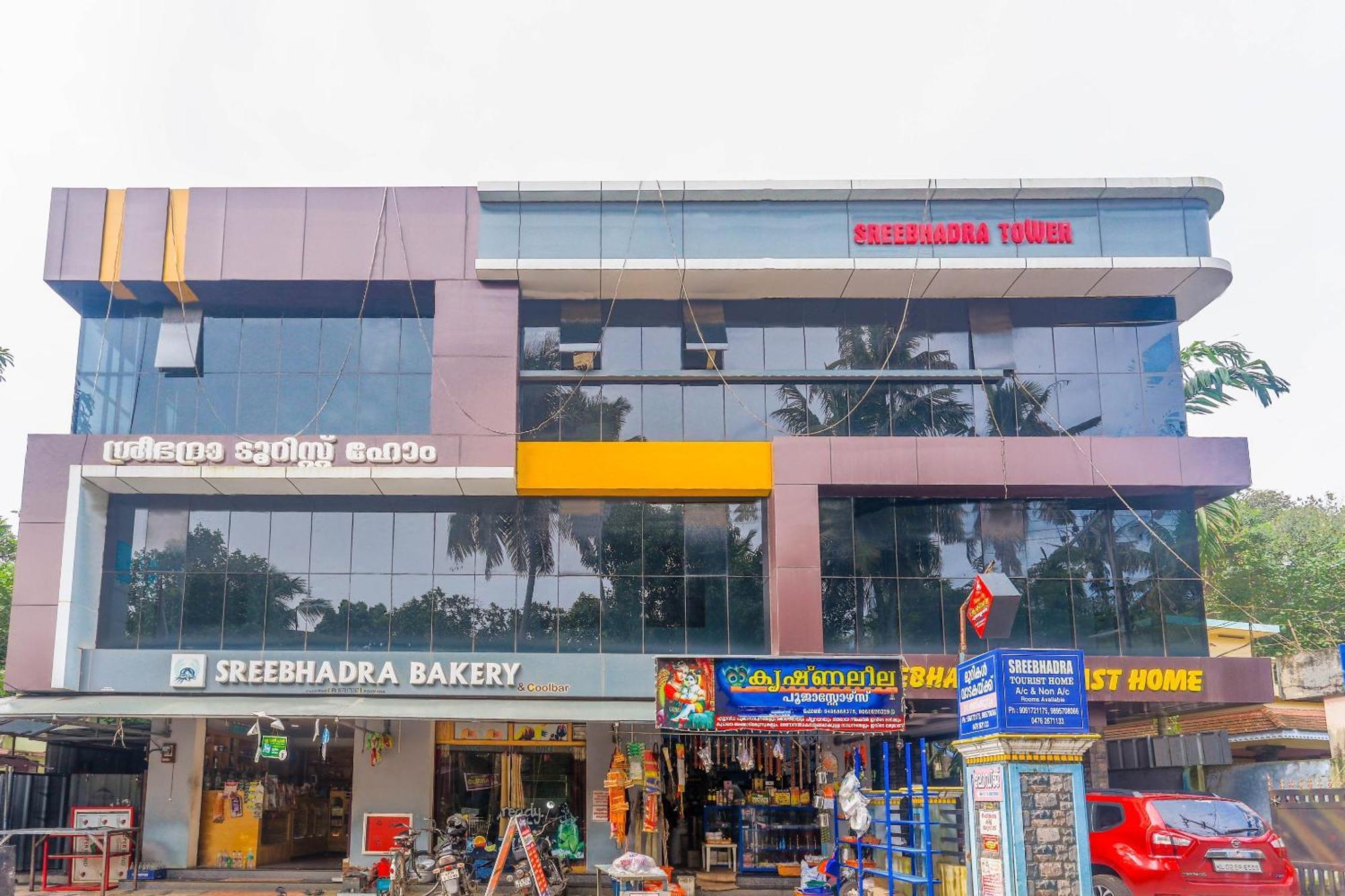 Hotel O Sree Bhadra Tourist Home Коллам Екстер'єр фото
