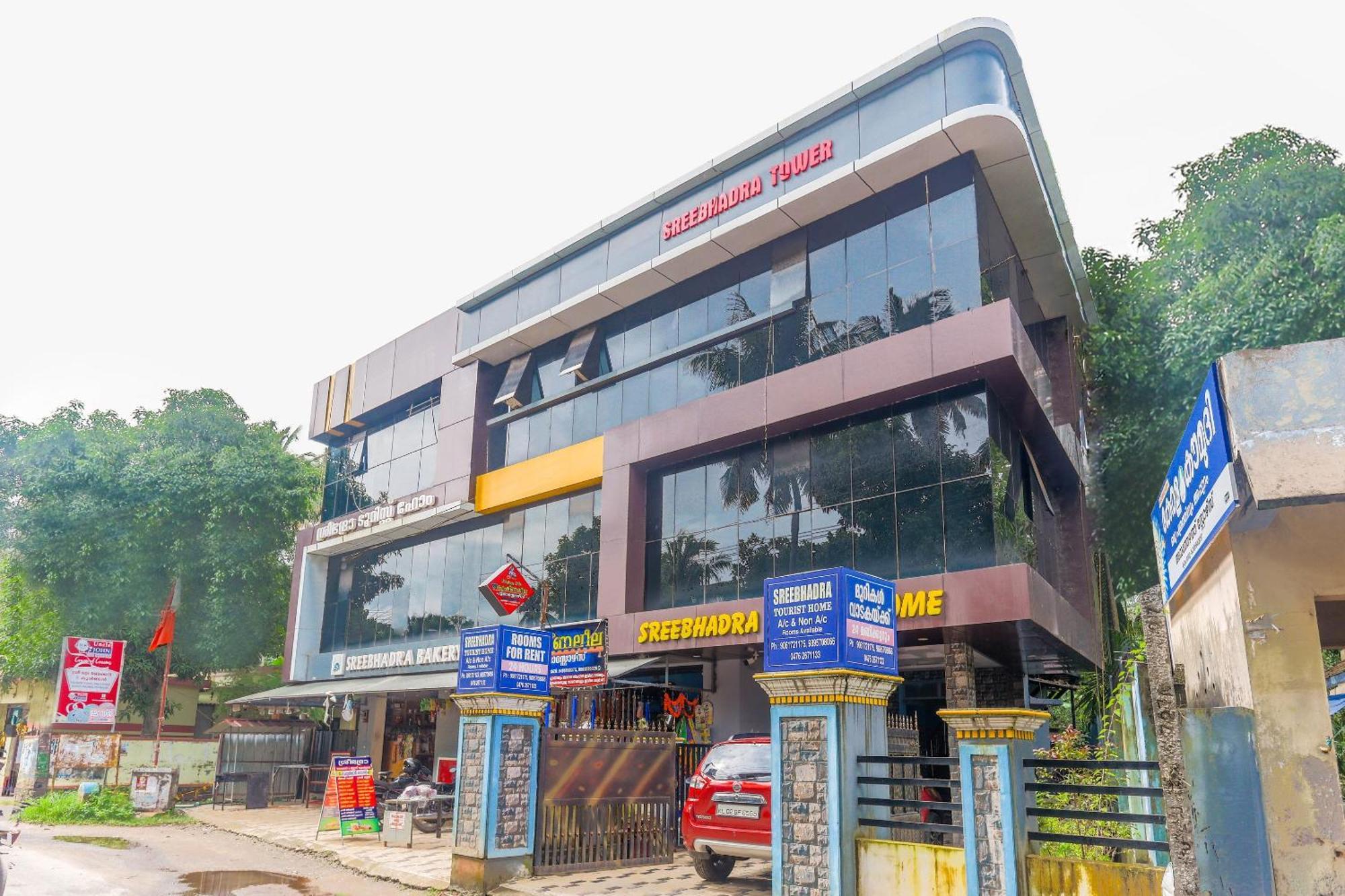 Hotel O Sree Bhadra Tourist Home Коллам Екстер'єр фото